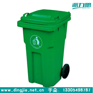 临沂塑料垃圾桶厂家|鼎捷供|临沂塑料垃圾桶厂家