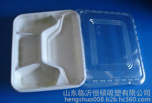 恒硕吸塑包装(图)_食品吸塑包装供应_食品吸塑包装