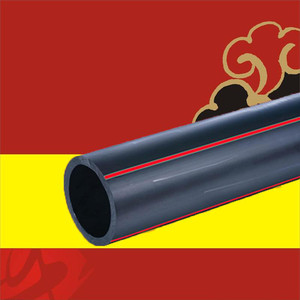 【直销产品】 高密市矿用管材双抗管抗静电阻燃瓦斯抽放dn180mmPE矿用管   厂家直销 欢迎来电咨询！