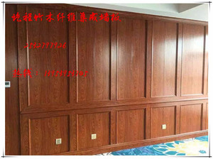 讫程集成墙板携手集成墙板网，谱写品牌发展新篇章