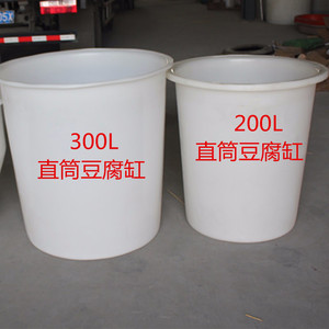 200L-800L环保豆腐缸豆芽桶厂家直销全国各大豆腐厂专用食品级PE塑料缸耐高温耐酸碱摔不坏抗老化豆腐桶