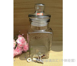 玻璃杯