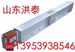 国产 母线槽 150*80