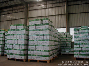 定制生产各种规格打印、复印纸,静电复印纸