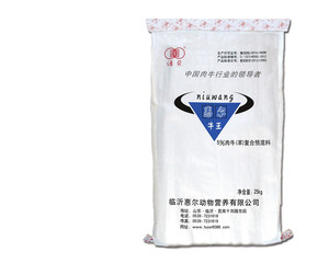 牛育肥饲料 牛预混合饲料 母牛预混合饲料