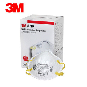 正品3M 8210 N95防尘口罩防雾霾口罩
