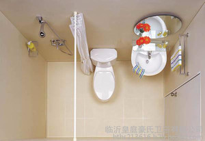 皇庭豪氏HTHS品牌整体卫生间整体卫浴酒店宾馆快捷医用整体卫生间-1217