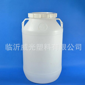 WG100-1【工厂直供】100公斤白色民用塑料包装圆柱形塑料桶