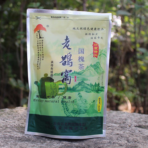 老鹊窝 养生茶非物质文化遗产