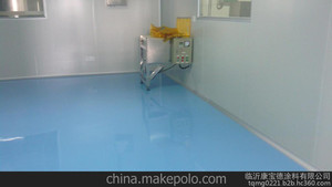 上海环氧地坪漆/临沂康宝德涂料公司