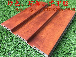 用生态木195包覆长城板吊顶效果好吗生态木吊顶