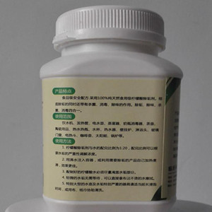 直销宜博尔食品级柠檬酸除垢剂茶垢、水垢清洗剂