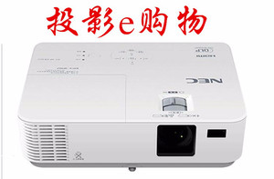 临沂NEC投影仪 1100X商务办公教学投影机家用高清1080P