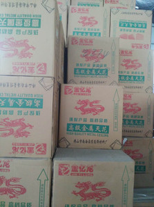 金亿龙金属工程铝天花临沂工厂店销售  安装中心