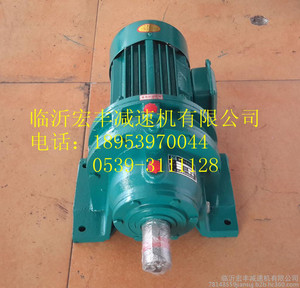 常州摆线（减速机）―BWY2-29-1.5KW（直连电机）