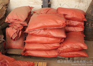 华源牌 氧化铁红130S 颜料  鲁南苏北地区总代