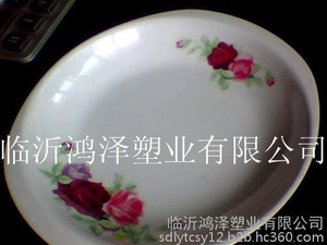 密胺餐具|鸿泽塑业|密胺餐具 hs