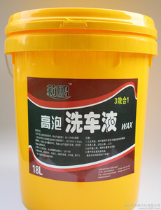 莉鹏洗车液直销 高泡去污节能环保 不伤漆不伤手程晨日化品厂
