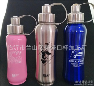优质不锈钢保温杯茶杯销售制作广告杯设计logo印字