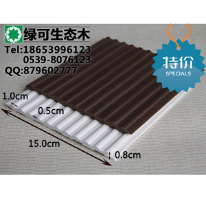 生态木绿可木塑木150小圆板内外墙板装饰材料
