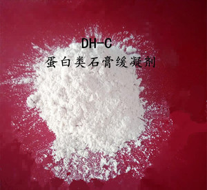 石膏缓凝剂直销石膏缓凝剂掺量小缓凝效果好