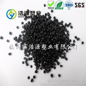 山东临沂厂家直销 翔龙耐寒挤出PVC套管粒料汽车套管PVC粒料