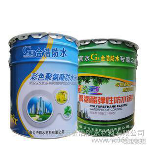 临沂金浩防水  防水涂料