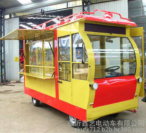 山西电动小吃车/临沂鑫艺电动车