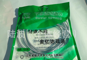 加粗5米精装厨房下水道管道疏通器洗手盘下水管疏通器