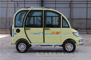 迷你电动四轮代步车|四轮代步车|金茂电动车(多图)