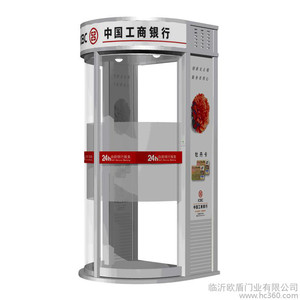 临沂安装批量玻璃门、安装临沂肯德基门、自动门、安装旋转门，临沂安装防护舱