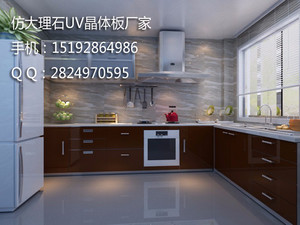 淮北UV板厂家价格