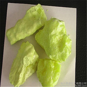 河北硫磺厂家/临沂市昌盛化工