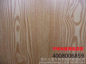 千林木系列生态板、uv板