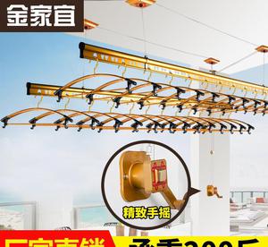 厂家直销 升降晾衣架 手摇双杆晾衣架晒衣架  阳台升降晾衣架