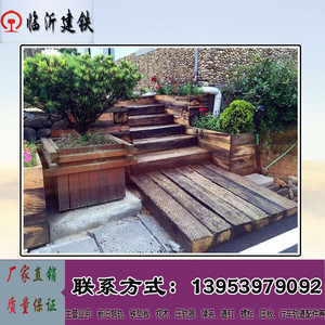 新枕木 旧枕木 再用枕木 枕木规格