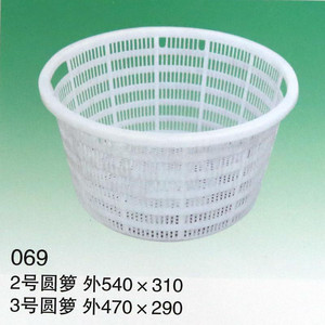 【直销   】2号圆箩 山东临沂批发供应大量周转筐 厂家直销 质量保证  欢迎来电咨询！