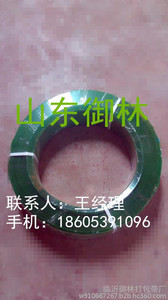 环保塑钢打包带