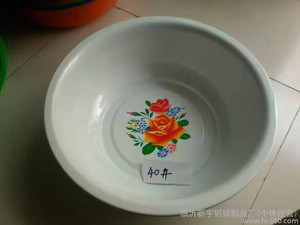 厂家直销 精品家用盆 面盆 洗脸盆 家居日用 质优价廉