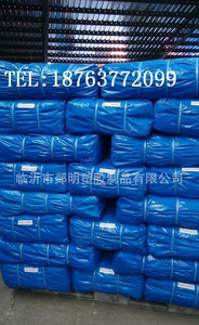 出口蓝白pe篷布、汽车篷布、防水布、防雨布、蓬布、兰白