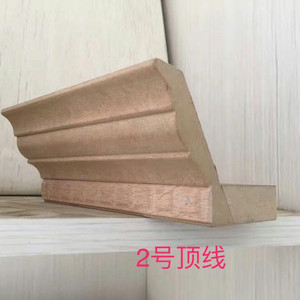 地脚线，顶线，罗马柱，内嵌条
