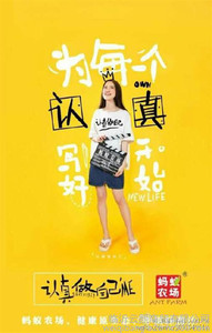 平谷区青汁|临沂云熙|大麦若叶青汁