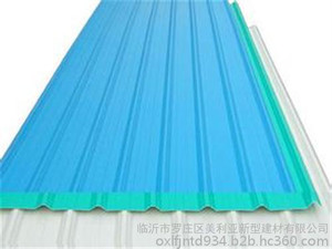 防火瓦,美利亚新型建材(图),防火瓦厂