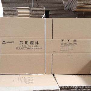 优质 各种纸箱 包装印刷 临沂纸箱  山东临沂优质产品
