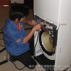 临沂南坊修空调/临沂金鹰空调公司