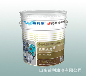 益利 环氧底漆沂水供应双组分环氧底漆
