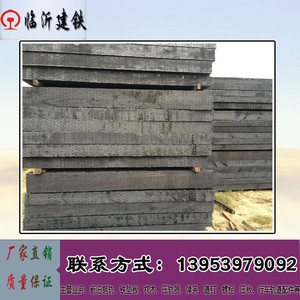 热销全国 铁路新旧枕木 防腐枕木