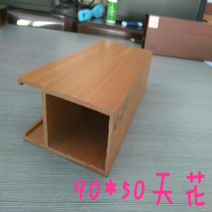 供应【生态木】生产技术就找山东博世生态木，经验丰富高质量11