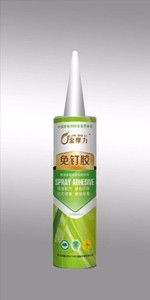免钉胶厂家免钉胶批发