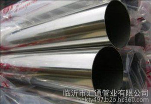 辽宁304不锈钢无缝钢管生产厂家/临沂汇通管业